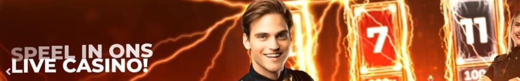 711 banner