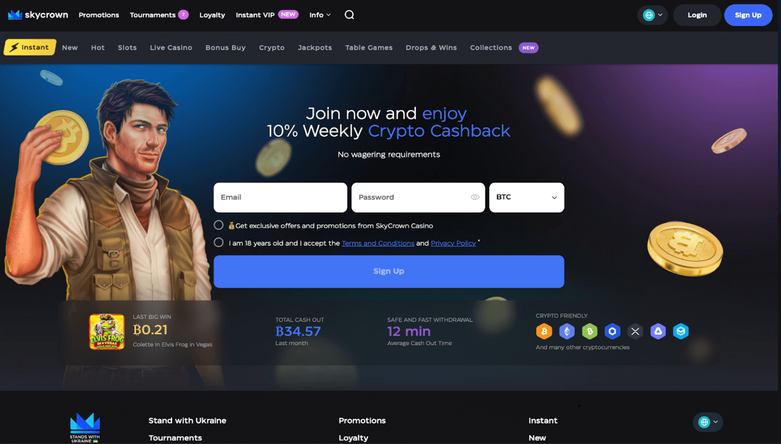 skycrown-casino-interface