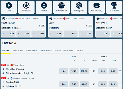 svenplay sportweddenschappen