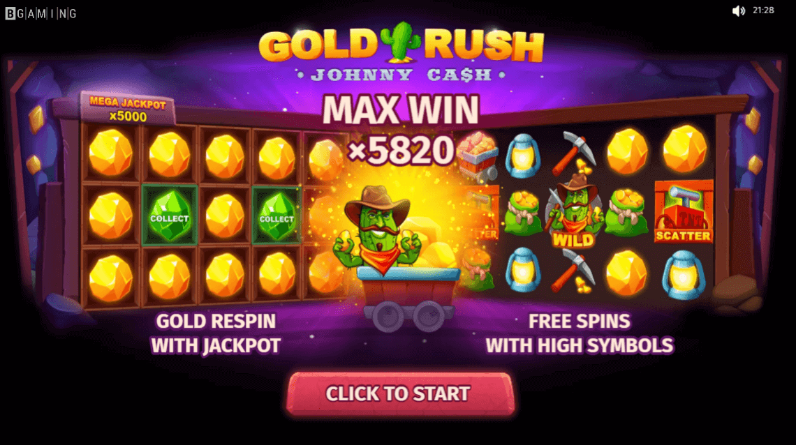 игровой автомат, отображающий максимальный выигрыш в 5820x