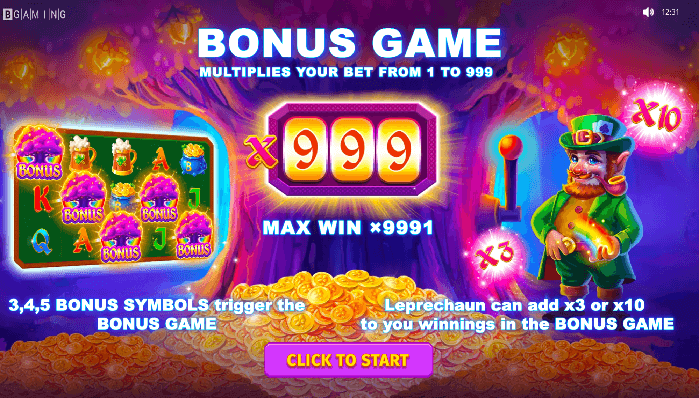 Special bonus feature for Lucky Oak online slot enthusiasts.