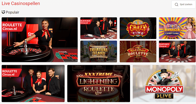 circus homepage nt