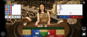 Live Dealer Baccarat