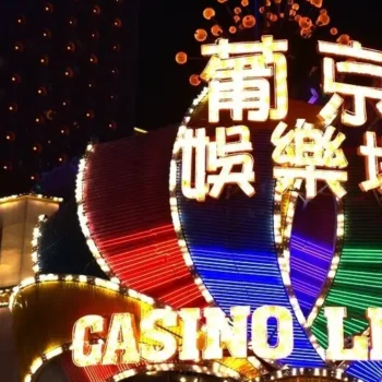 Experience Macau in the Metaverse